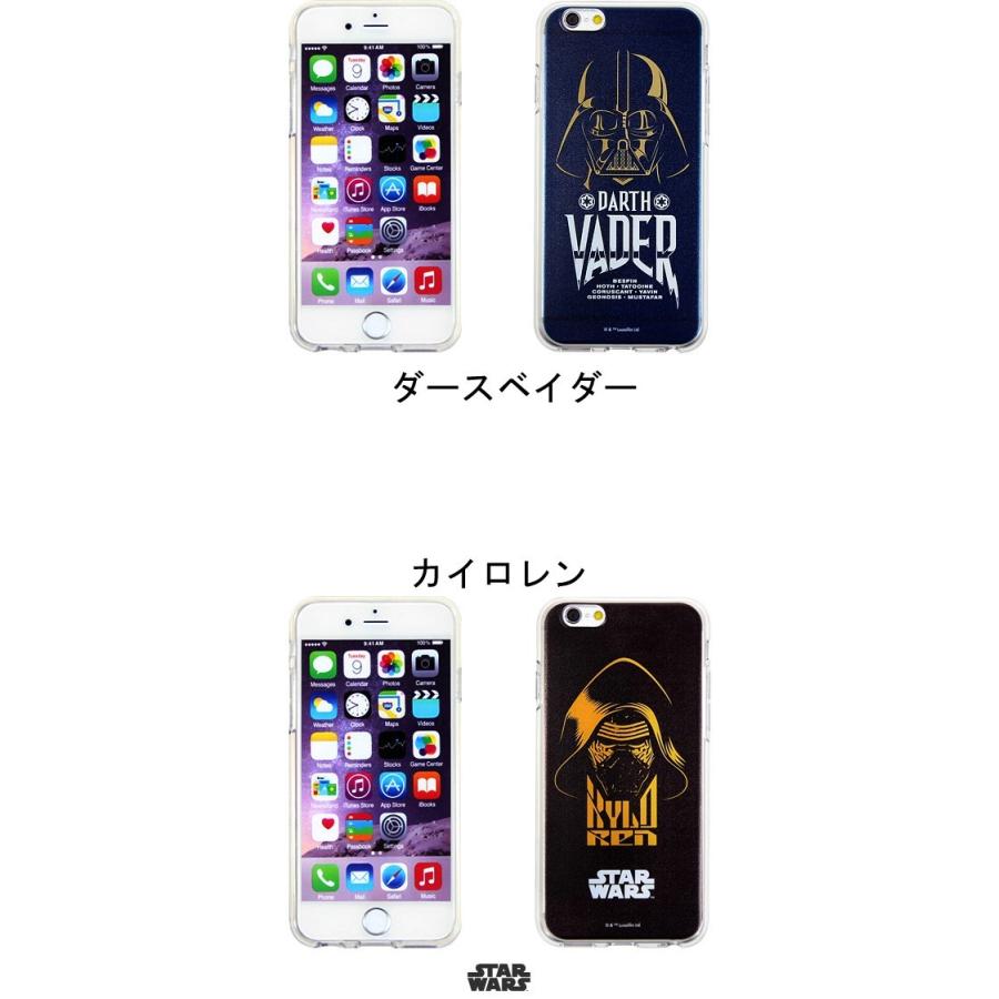 iPhone6S iPhone6 iPhone 6S PLUS TPU ケース スターウォーズ カイロ