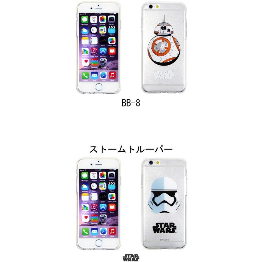 iPhone6S iPhone6 iPhone 6S PLUS TPU ケース スターウォーズ カイロ