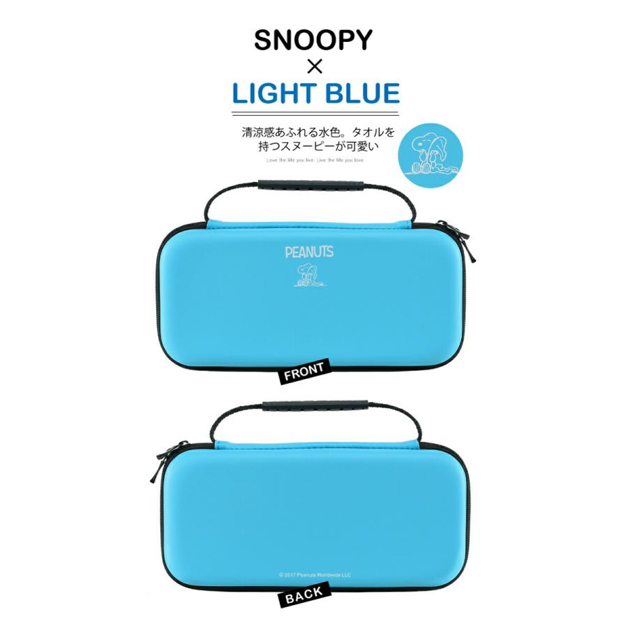 SNOOPY ニンテンドースイッチ2 ケース スヌーピー ニンテンドー