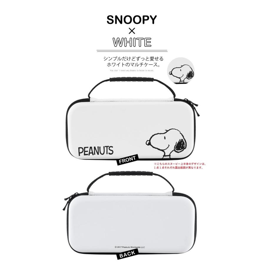 SNOOPY ニンテンドースイッチ 有機elモデル ケース スヌーピー