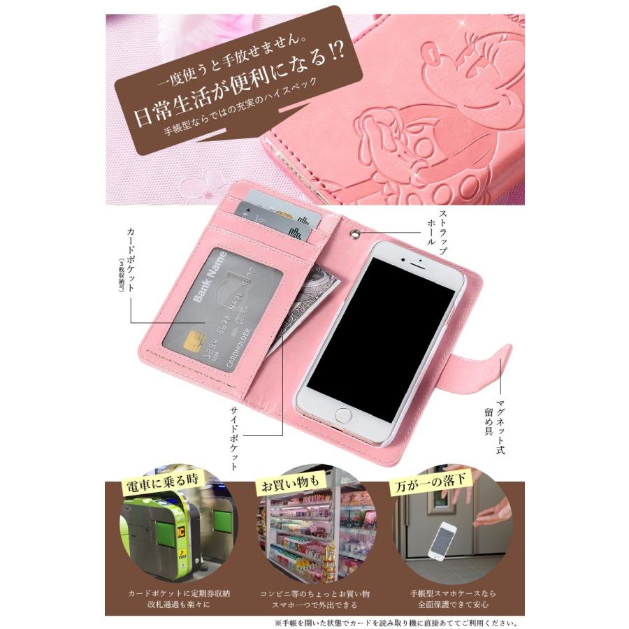 ディズニー 手帳型 ケース Xperia Xz1 So 01k Sov36 Compact So 02k Xzs So 03j Sov35 Xz Z5 Z4 Z3 Galaxy S8 Feel Sc 04j Arrows Be F 05j 手帳 カバー Takisyudisneybook チェンジングマイライフヤフー店 通販 Yahoo ショッピング