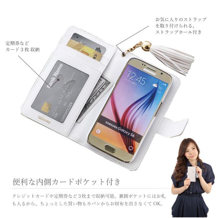 ディズニー タッセル 手帳型 ケース Iphone12 Pro Iphone11 Iphone8 Iphone7 Iphone6s Iphone6 Iphone Se Se3 第3世代 第2世代 Aquos Sense3 手帳 カバー Xperiatasseldisney チェンジングマイライフヤフー店 通販 Yahoo ショッピング