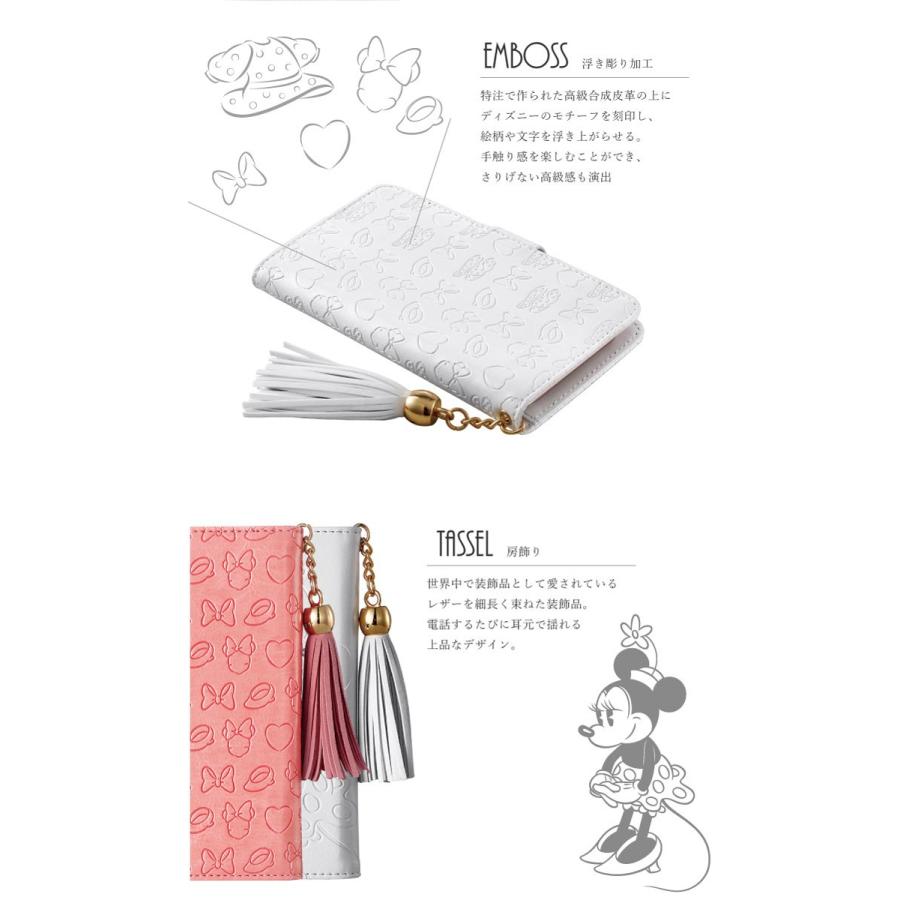 タッセル ディズニー ミニー 手帳型 ケース Iphone12 Pro Iphone11 Iphone8 Iphone7 Iphone Se Se2 第2世代 Aquos Sense3 Basic Lite 手帳型ケース スマホケース Xperiatasseldisney チェンジングマイライフヤフー店 通販 Yahoo ショッピング