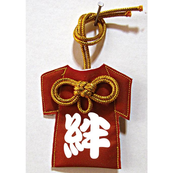弓道 応援グッズ お守り キーホルダー 部活動ストラップ 弓道