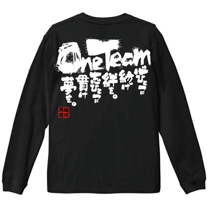 サッカー 愛知国体 シャツ 練習着 サッカー 愛知国体 シャツ 練習着