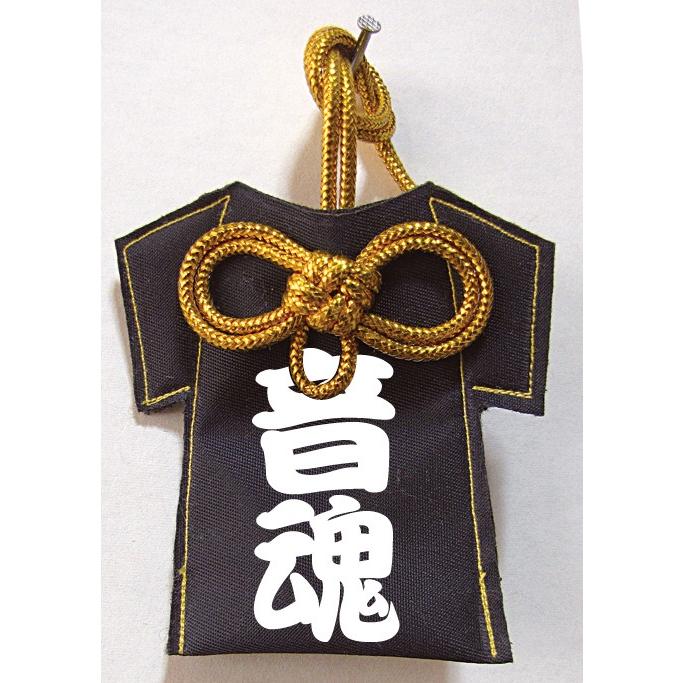 吹奏楽お守り 音魂 Suisougaku Tamashi Omamori チャンコレ プロ 通販 Yahoo ショッピング