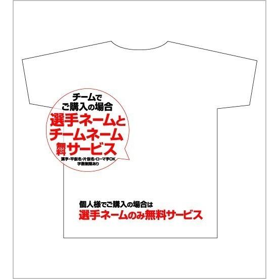 バレーボールお守り 排球神 Volley Kami Omamori チャンコレ プロ 通販 Yahoo ショッピング