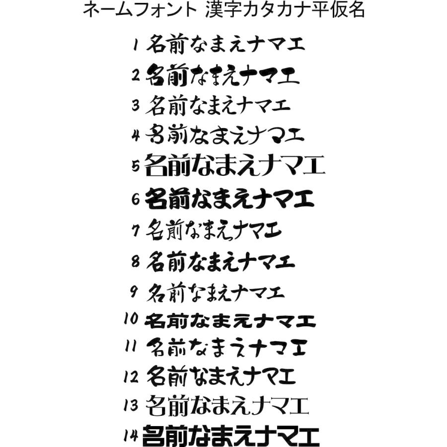 チーム割引あり 卒業記念品 部活 バレーボールや卒団記念品 バレーにオススメ 卒部記念品 バレー Never Give up｜chankoreproduction｜06