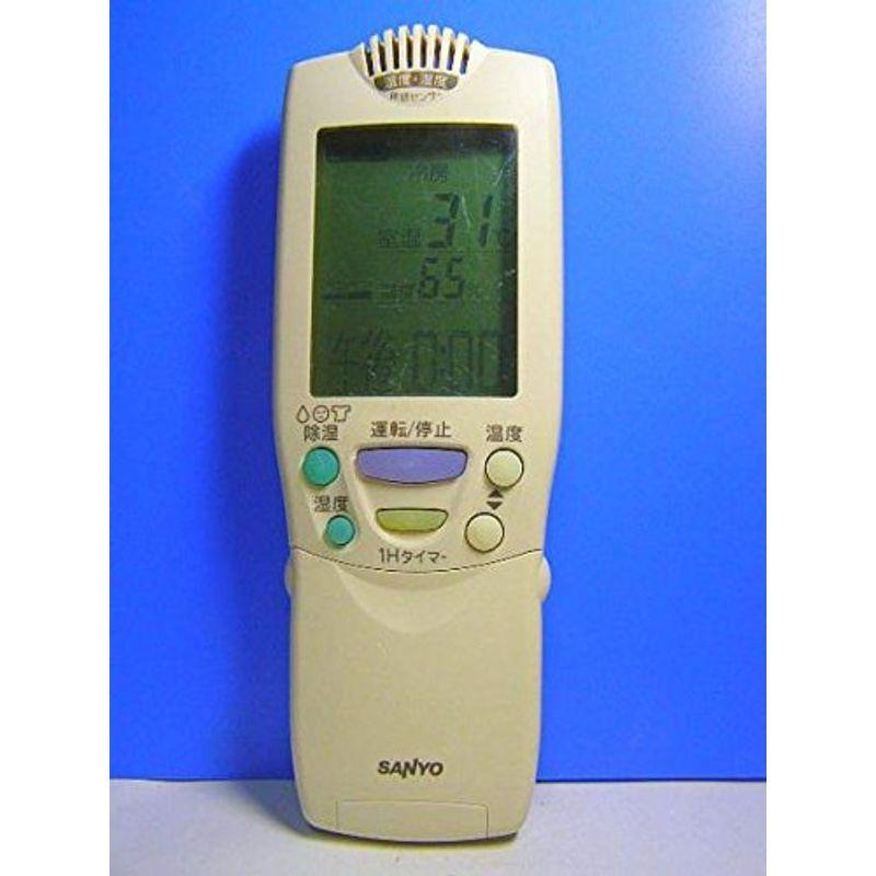 223 SANYO　サンヨー　RCS-259WV(W) エアコン　リモコン 223 SANYOサンヨーRCS-259WV(W) エアコンリモコン