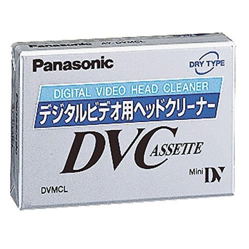 パナソニック(Panasonic) デジタルビデオ用ヘッドクリーナー（ミニＤＶカセット用） AY-DVMCL｜chanku-store