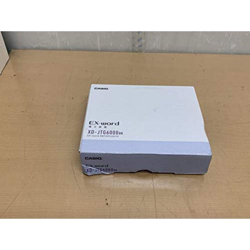 CASIO(カシオ) 電子辞書 EX-Word DATAPLUS10 XD-JTG6000BK