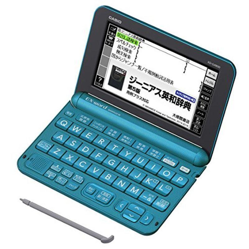 カシオ計算機 電子辞書 EX-word XD-D4850 (150コンテンツ/高校生