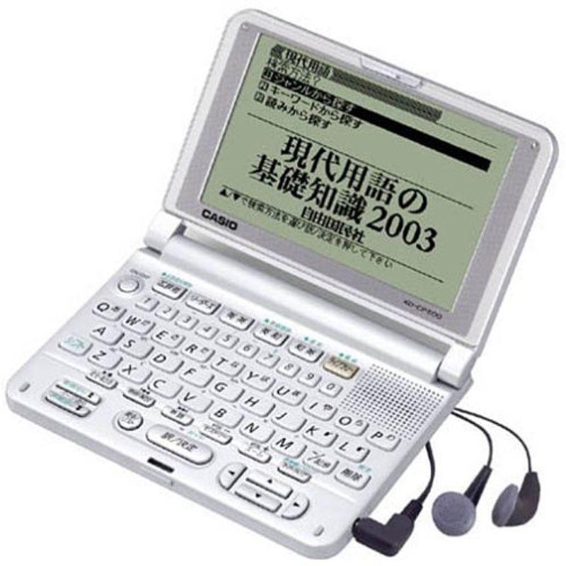 CASIO Ex-word DATAPLUS XD-CP500 電子辞書 コンテンツ追加モデル