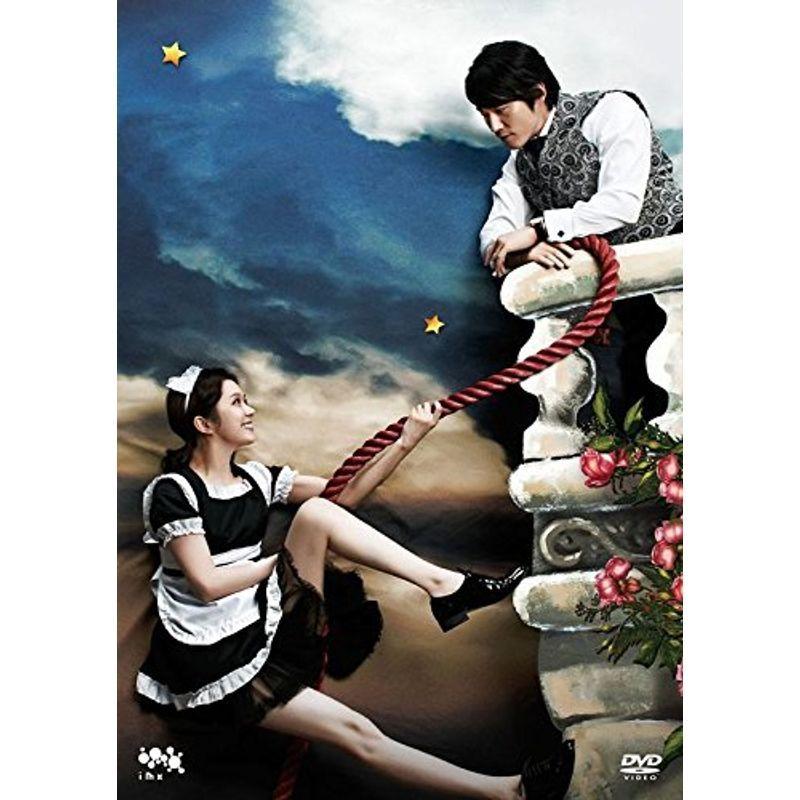 ここに来て抱きしめて DVD-BOX 1&2 セット⁕チャン・ギヨン