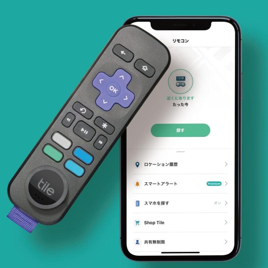 Tile（タイル） Tile Sticker 貼り付け型モデル 2個セット ブラック 