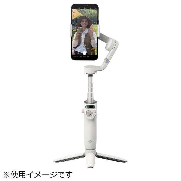 DJI Osmo Mobile 6 プラチナグレー スマートフォン用 DJI Osmo Mobile 6 プラチナグレー スマートフォン用
