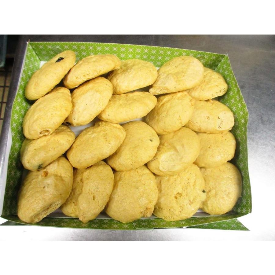 スーパービール酵母パン20個 ＋10個増量の30個　冷凍クール便 | 