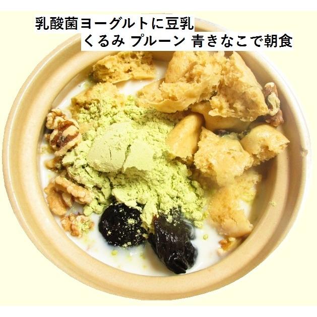 スーパービール酵母パン20個 ＋10個増量の30個　冷凍クール便 |  | 04