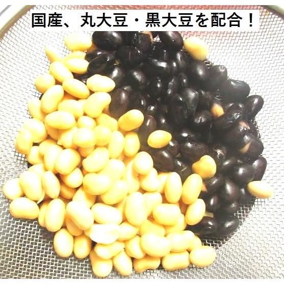 スーパービール酵母パン60個 ＋6個増量の66個　冷凍クール便 |  | 02