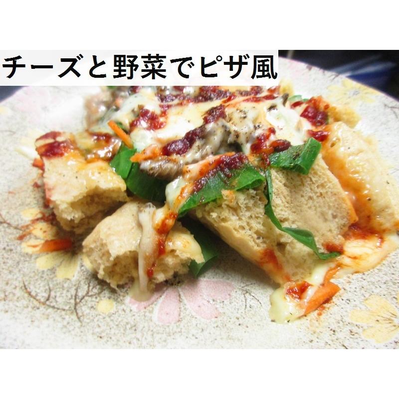 スーパービール酵母パン60個 ＋6個増量の66個　冷凍クール便 |  | 05