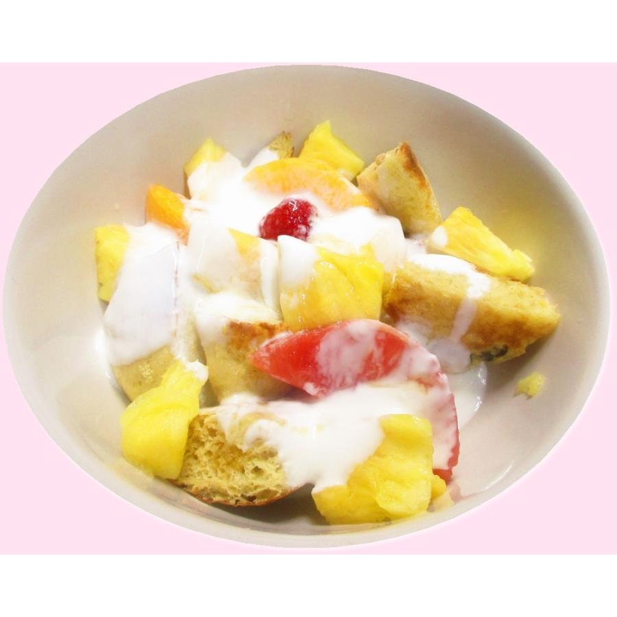 スーパービール酵母パン90個 （お得用）　冷凍クール便 |  | 08