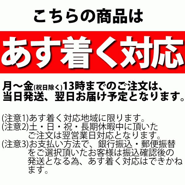 冷凍食品 母の日 中華 中華セット 惣菜 福袋 21 お取り寄せグルメ 中華惣菜 送料無料 レトルト食品 あす着く 人気中華料理ランキング福袋 Ginza Fukubukuro 本格中華専門店チャイナノーヴァ 通販 Yahoo ショッピング