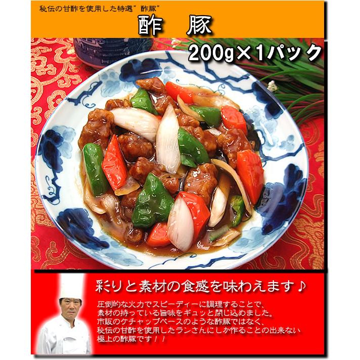 ご注文殺到のため11月17日以降のお届け>中華の王道セット 冷凍食品 送料無料※北海道は600円、沖縄は1000円、離島は地域によって別途送料必要 :oudou2:本格中華専門店チャイナノーヴァ - 通販 - Yahoo!ショッピング ご注文殺到のため11月17日以降のお届け>中華の王道セット 冷凍食品 送料無料※北海道は600円、沖縄は1000円、離島は地域によって別途送料必要 :oudou2:本格中華専門店チャイナノーヴァ - 通販 - Yahoo!ショッピング