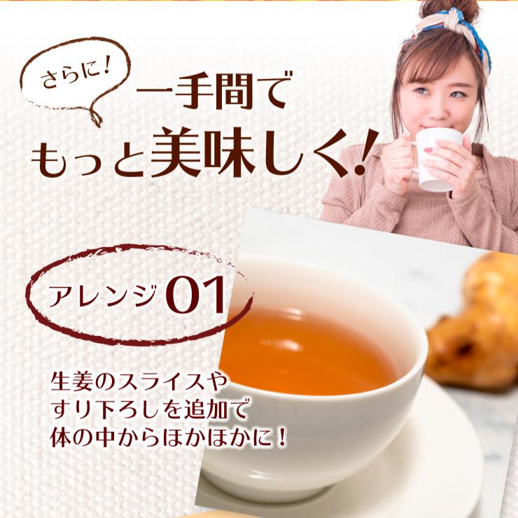 お中元 御中元 21 お茶 茶 ごぼう茶 効能 血圧 便秘 糖尿病 食物繊維 厳選 香り 40包 Burdock40 茶の家 通販 Yahoo ショッピング