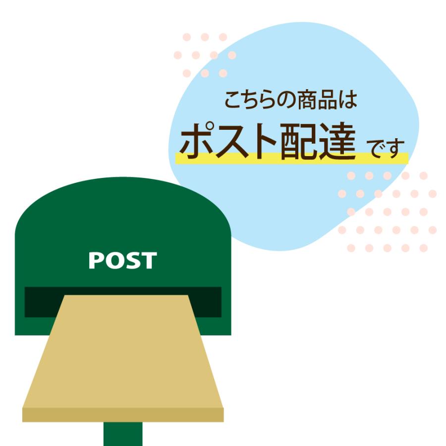 【バレンタインセール今回限り半額！1,680円→840円！】やさしクッキー４袋入り　クッキー プレーン 抹茶 チョコレート 焼き菓子 ギフト プレゼント 個包装 |  | 12