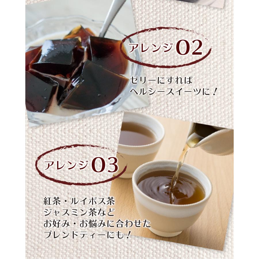 お中元 御中元 21 お茶 茶 プーアル茶 プーアール茶 効能 減肥茶 ティーバッグ 茶葉 水出し ダイエット 40包 Chs 001 茶の家 通販 Yahoo ショッピング