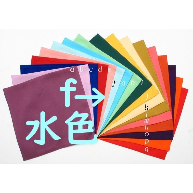 【茶道具セット】　帛紗入　塗文庫 ＋ 帛紗　塩瀬　色物　【水色】　　*収納箱・保管用・収納ケース*正絹*袱紗*服紗｜chanoyu｜02