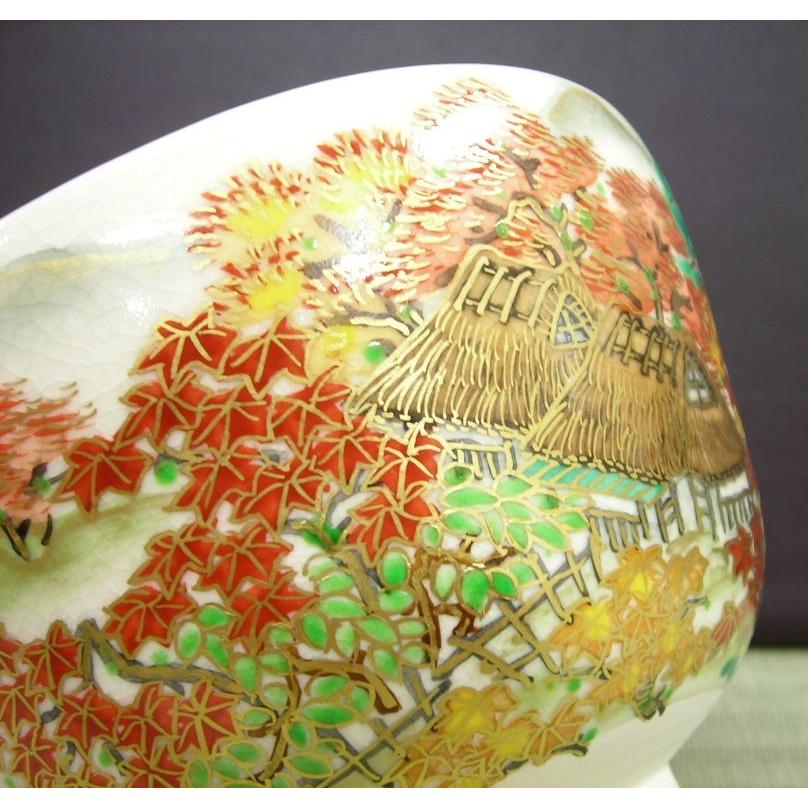 茶道具】 茶碗 神戸薩摩 夜桜 *富永*冨永玄山* 【化粧箱】