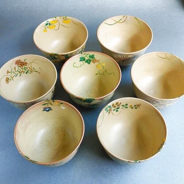 茶道具】 茶碗 神戸薩摩 夜桜 *富永*冨永玄山* 【化粧箱】