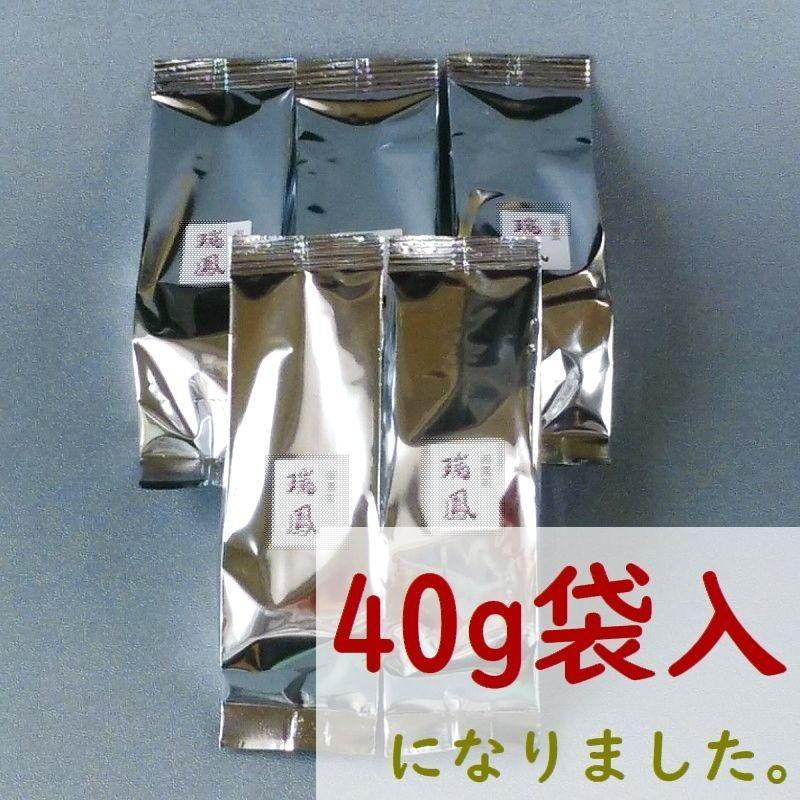 【抹茶】　飲み比べセット　（１０種類）　濃茶・薄茶　　*上林春松本店*　　【Ｊ：各流　薄茶セット（計５袋）】｜chanoyu｜02