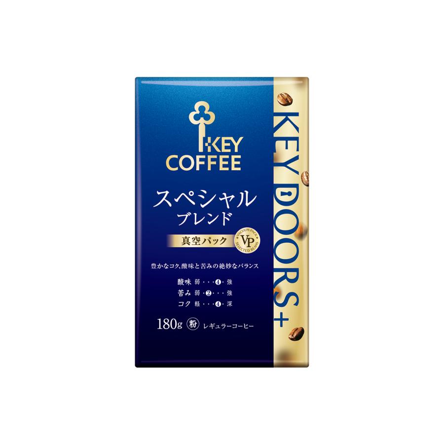 KEY DOORS＋ キーコーヒー 粉 スペシャルブレンド VP 180g ×24個