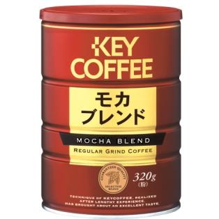 キーコーヒー スペシャルブランド缶 320g(粉)×6個 ＆ モカブレンド