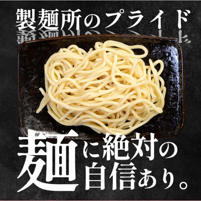 ちゃんぽん 冷凍 ちゃんぽん麺 チャンポン 本場 長崎 具付き 5食 皿うどん 五目あんかけ焼きそば 父の日 御中元 SALE | ブランド登録なし | 05