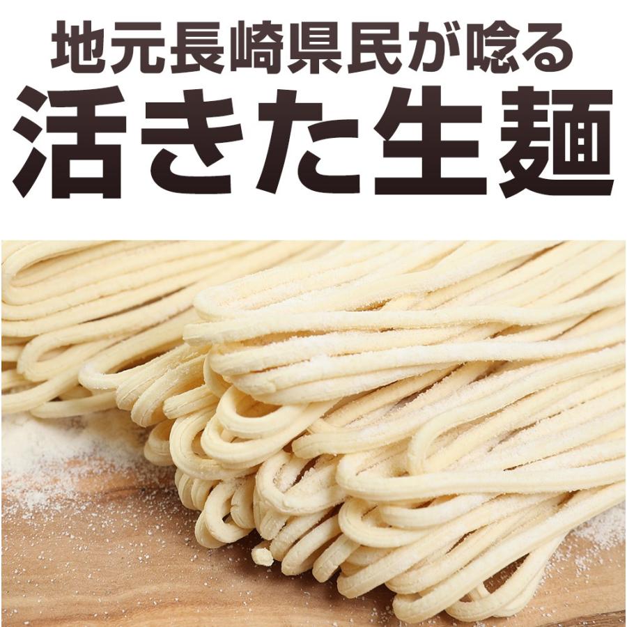 マツコの知らない世界に出演送料無料小浜ちゃんぽん おばまちゃんぽん オバマ ちゃんぽん 5人前 父の日 御中元 | ブランド登録なし | 03