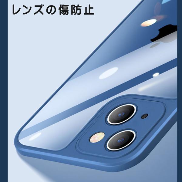 SALE iphone14 iphone13 iphone12 iphone11 iphoneXR iphone ケース クリアタイプ スマホケース カラーフレーム マット 光沢 薄型 耐久 衝撃 保護　携帯ケース｜chans｜04