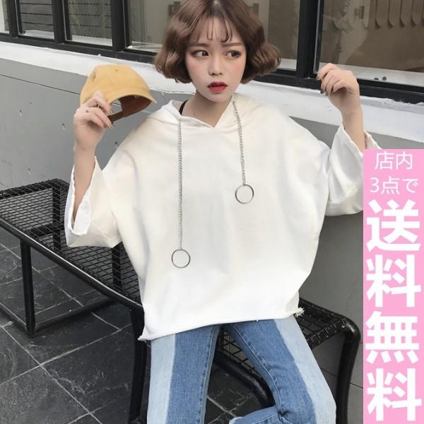 トップス レディーススウェット 3点で送料無料 Tシャツ カットソー シャツ 長そで 長袖 カジュアル カワイイ 体形カバー レディス レイヤード 重ね着 定番 Qblasw005 Chanson Store 通販 Yahoo ショッピング