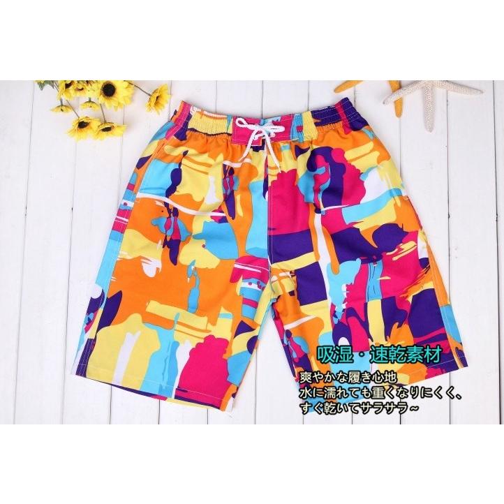 いいスタイル ペアルック サーフパンツ カップルお揃い 海パン ホットパンツ ビキニと レディース メンズ ビーチウェア ルームウェア 短パン 3点で送料無料 Wantannas Go Id