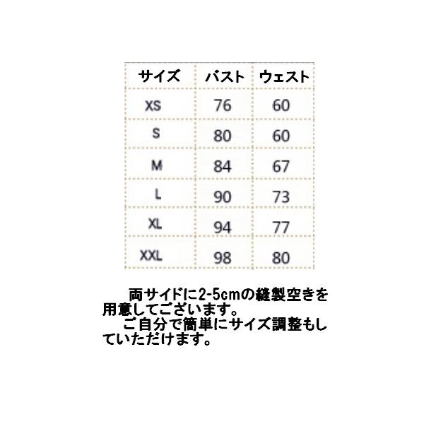 パーティードレス ミニ 結婚式 ワンピース 上品 同窓会 二次会 3点で送料無料｜chanson-store｜06