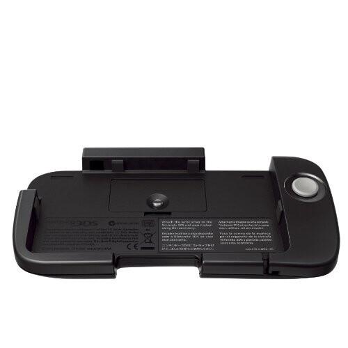 ニンテンドー3ds専用 期間限定お試し価格 拡張スライドパッド