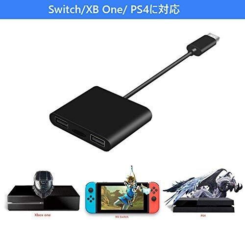 キーボードとマウス 21年レディースファッション福袋 コンバーター 変換アダプター 接続アダプター Nintendo 日本語説明書付 Switch Xbox Ps4 One対応