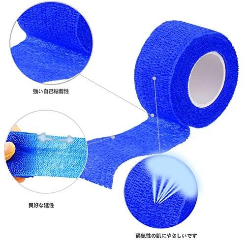 自着性テープ テーピング エラスチックバンデージ 弾性包帯 伸縮性 厚手タイプ 6巻入|chansuaa|03