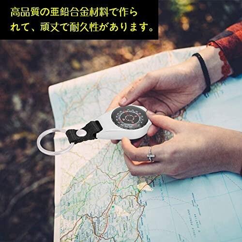 コンパス 方位磁石 小型 高精度 亜鉛合金製 方向指示 防災 旅行 狩猟 登山 キャンプ ハイキング用 持ち運び便 チャンスaa 通販 Yahoo ショッピング