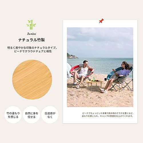 ATEPA キャンプ テーブル ちゃぶ台 直径65cm アウトドアテーブル ロー ATEPA キャンプ テーブル ちゃぶ台 直径65cm アウトドアテーブル ロー