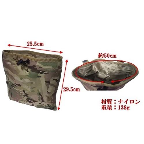 Seal限定商品 フィッシングベルト 釣りベルト 大型ポーチ 収納ポーチ 大袋 単品 オプション サバイバルカード セット Cp迷 Supplystudies Com