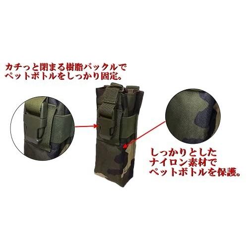 公式ストア フィッシングベルト 釣りベルト ドリンクホルダー ペットボトルホルダー 500ml ペットボトル 単品 オプション Frigorificomark Com