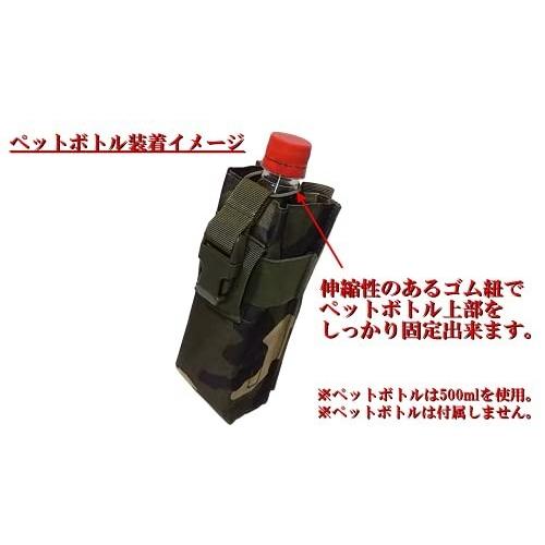 公式ストア フィッシングベルト 釣りベルト ドリンクホルダー ペットボトルホルダー 500ml ペットボトル 単品 オプション Frigorificomark Com